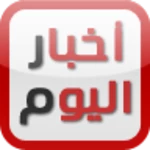 Logo of أخبار اليوم News Today android Application 